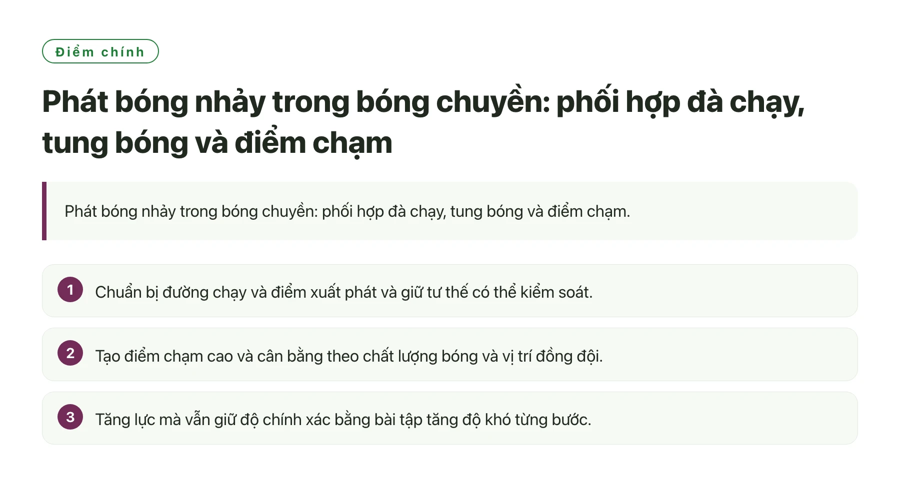 Phát bóng nhảy trong bóng chuyền: phối hợp đà chạy, tung bóng và điểm chạm——全文要点速览